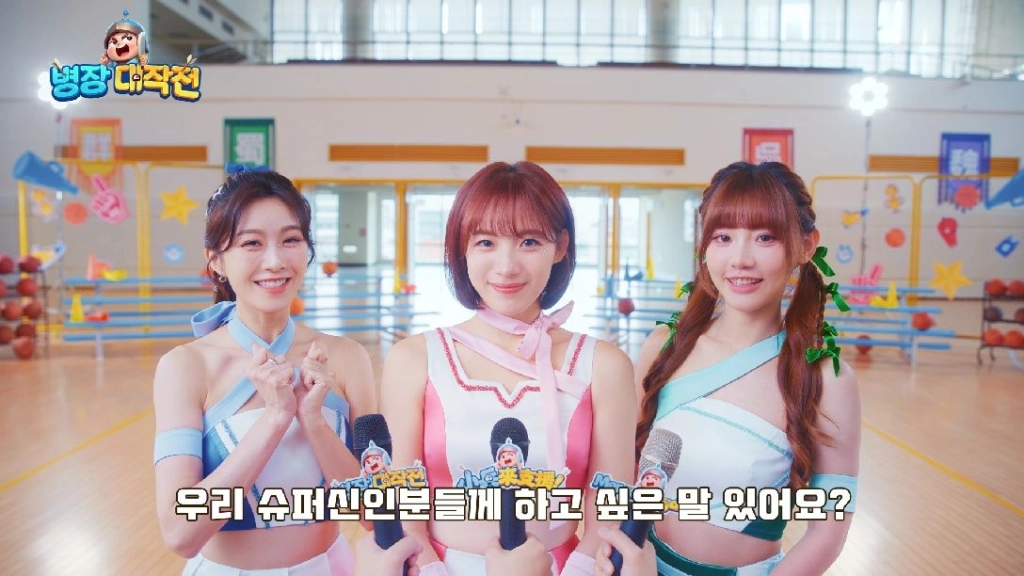 Dàn nữ thần Ha Ji Won đồng hành cùng Đại Chiến Tiểu Binh