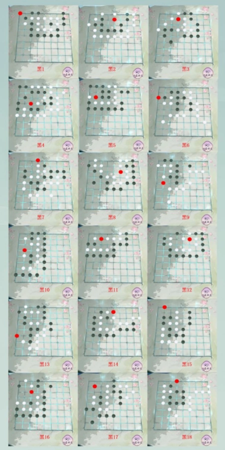 【攻略】《江湖悠悠》新手開荒攻略|棋聖贈禮穩定獲得方法