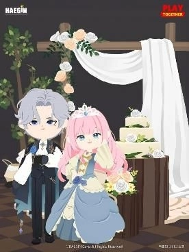 ’플레이투게더’에서 평생 반려자를 찾았어요!