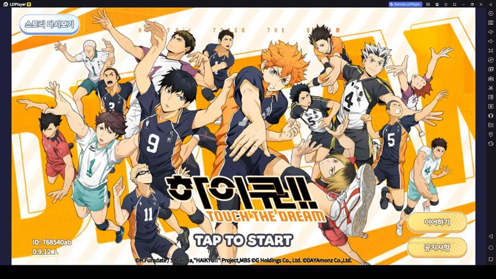 ¡Haikyu! Touch The Dream Tier List - Los mejores jugadores