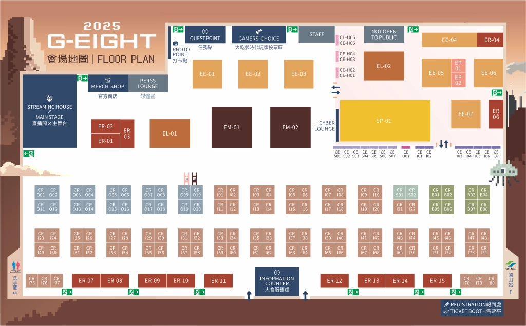 G-EIGHT 2025公布本屆參展名單！  126 家獨立遊戲開發團隊及 30 組海內外發行商齊聚盛會