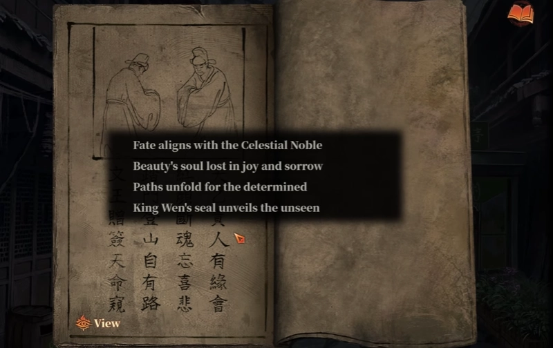 Paper Bride 7 Lethal Bond Chapter 1 Full Puzzle Solutions