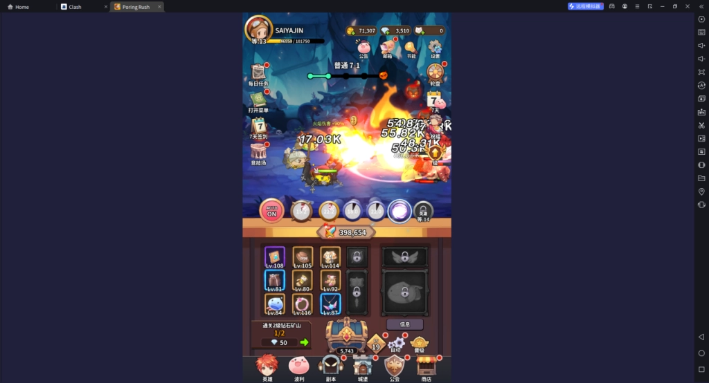 1727493499101