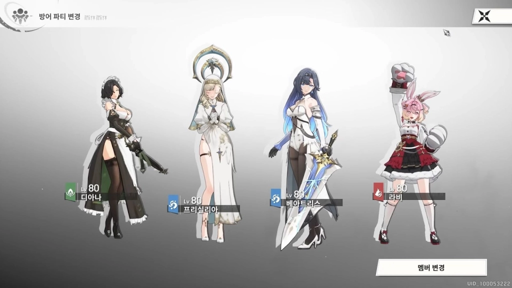 Summoning Heroes