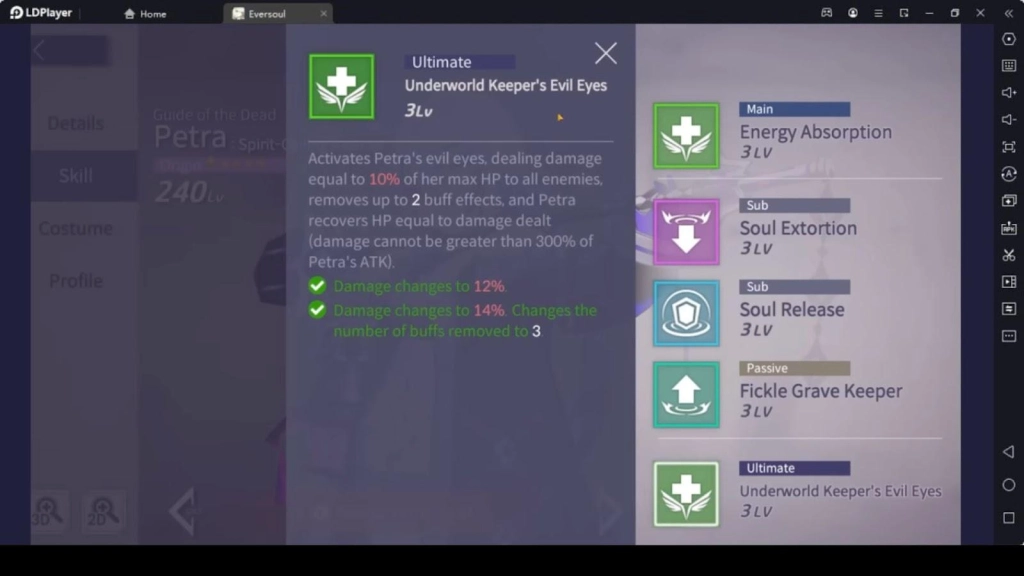 UnderWorld Keeper's Evil Eyes as the Ultimate Skill UnderWorld Keeper's Evil Eyes as the Ultimate Skill