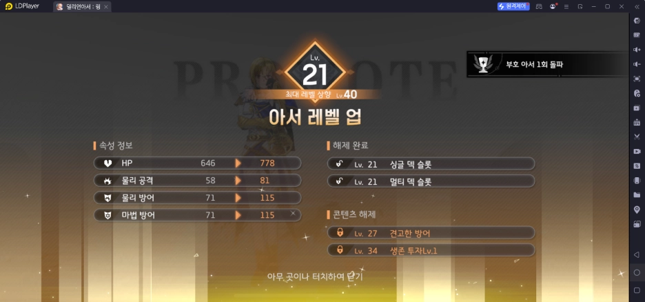 텍스트, 스크린샷, 멀티미디어 소프트웨어, 소프트웨어이(가) 표시된 사진

자동 생성된 설명