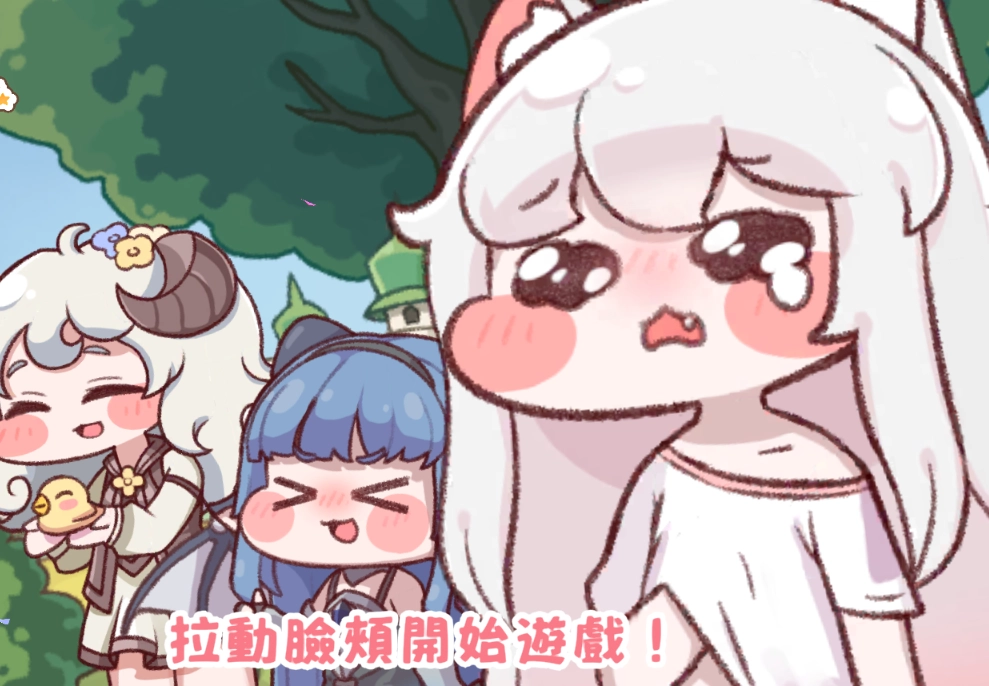 《嘟嘟臉惡作劇》6月13日開啟CBT捏臉測試！總額達25萬的抽獎活動已經開啟！