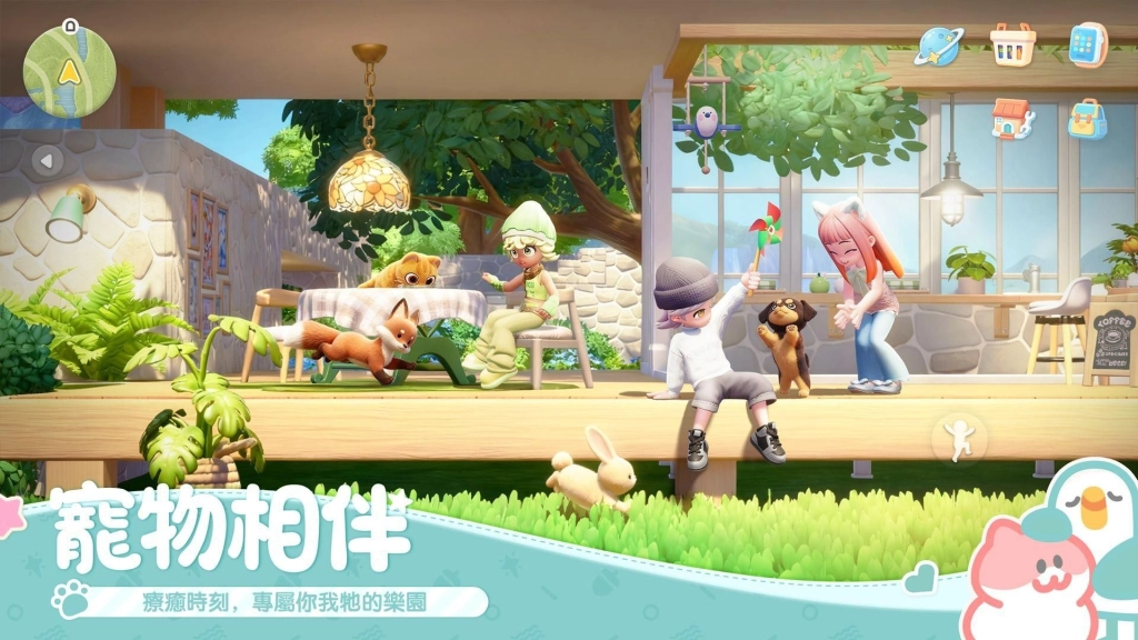 慢節奏生活模擬遊戲《心動小鎮》宣布1月8日全平台正式上線!六大遊戲特色搶先看