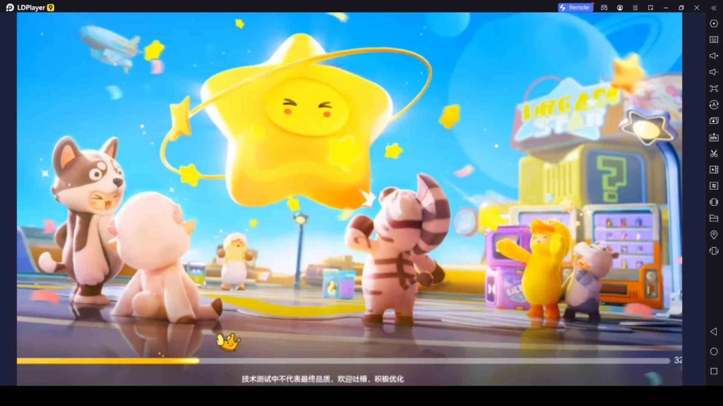 DreamStar Beginner Guide DreamStar Beginner Guide