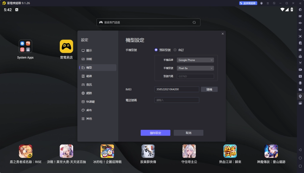 【攻略】《RAVEN2：渡鴉》新手指南||開局發展|技能成長玩法|PC電腦版遊玩教學