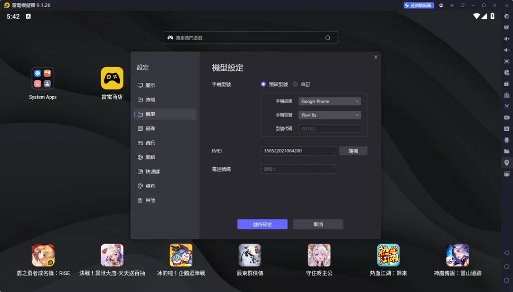 【攻略】《RAVEN2:渡鴉》新手指南||開局發展|技能成長玩法|PC電腦版遊玩教學