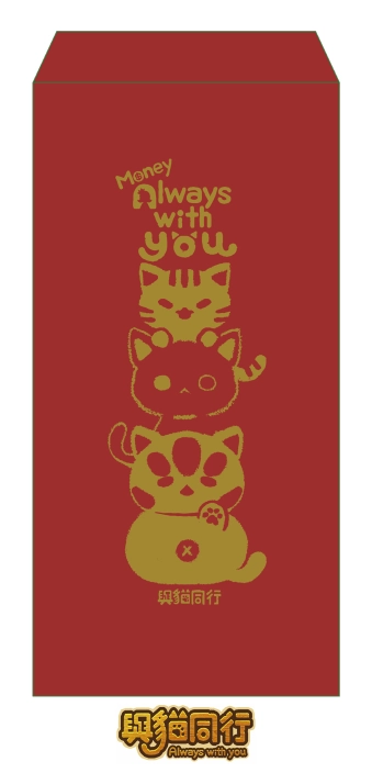 宣布參展TGS！《與貓同行 Always with You》即將於Steam平台上架！