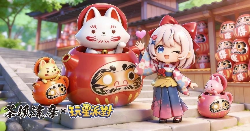 一張含有 卡通, 玩具, 洋娃娃, 塑像 的圖片

AI 產生的內容可能不正確。