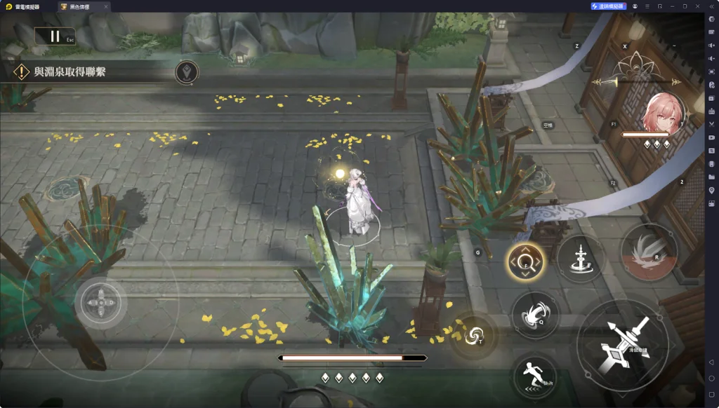 【攻略】《黑色信標》隱藏寶箱位置一覽 第1~6章(持續更新……)