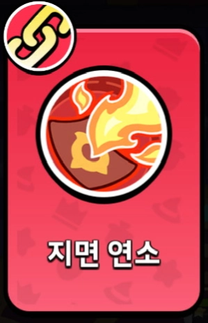[공략] 콩콩던전 초보자 가이드 – 영웅 배치부터 재화 사용 팁까지 총정리