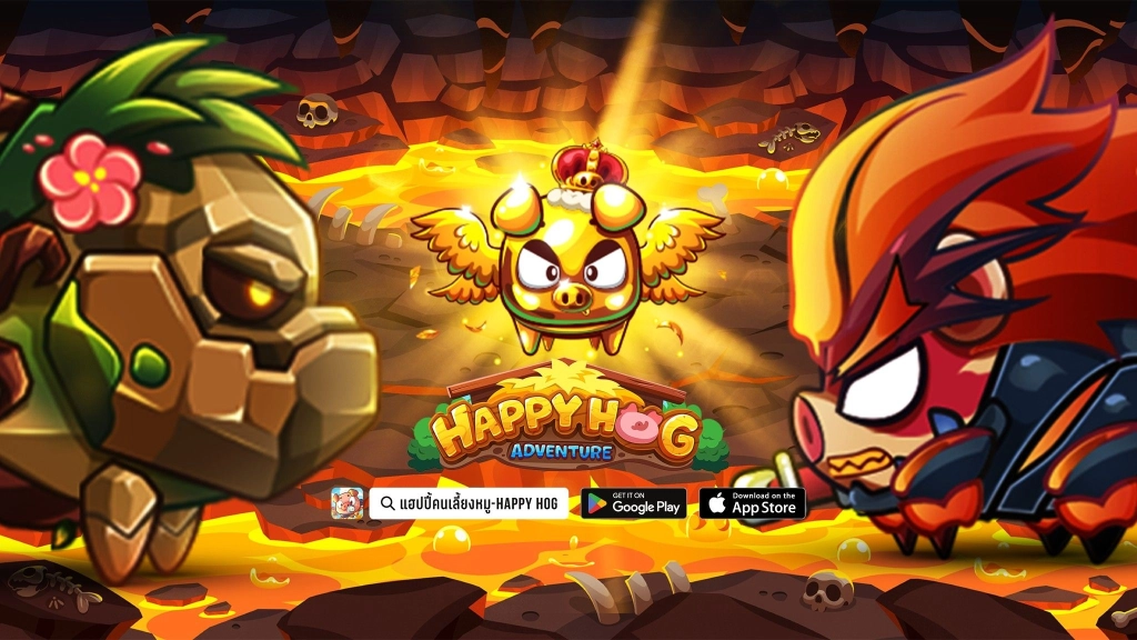 แฮปปี้คนเลี้ยงหมู Mobile รวมเทคนิคมือใหม่ควรรู้!! ไม่ให้หมูตายและปั้นให้เทพ