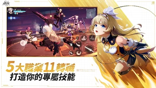 【攻略】《晶核》各職業攻略|玩法特點