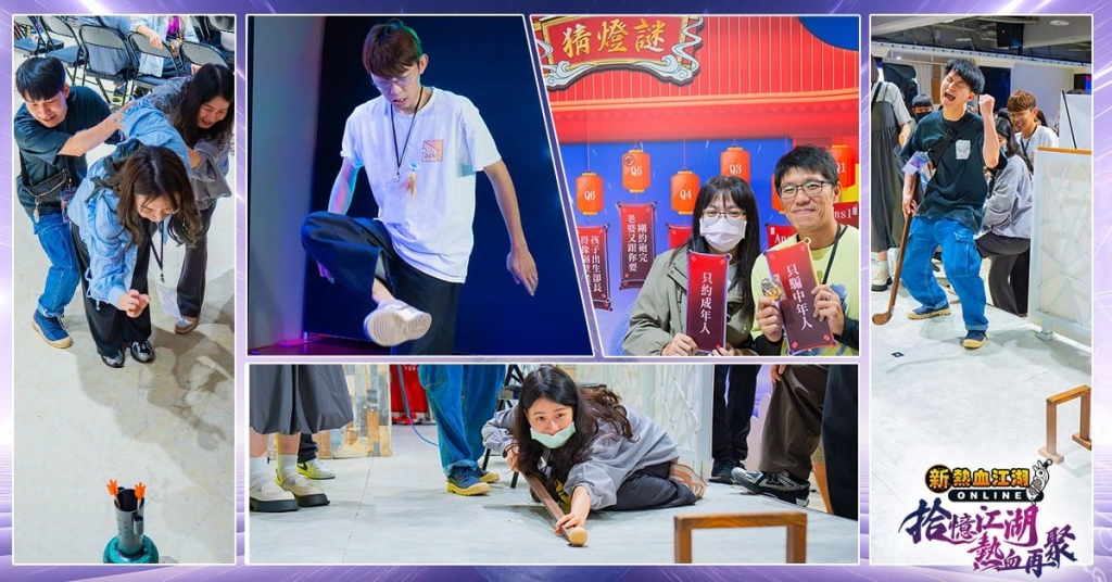 一張含有 文字, 服裝, 拼貼畫, 人員 的圖片

AI 產生的內容可能不正確。