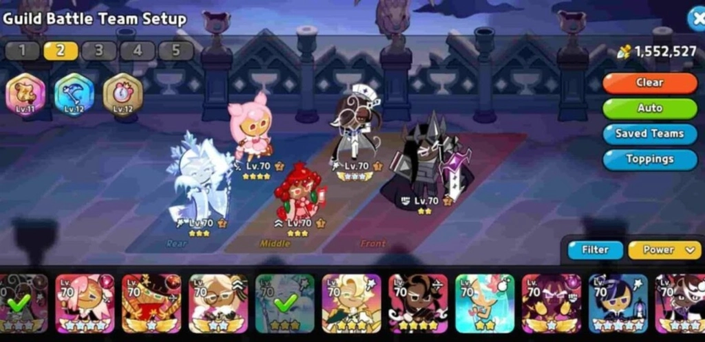 Гильдейские битвы