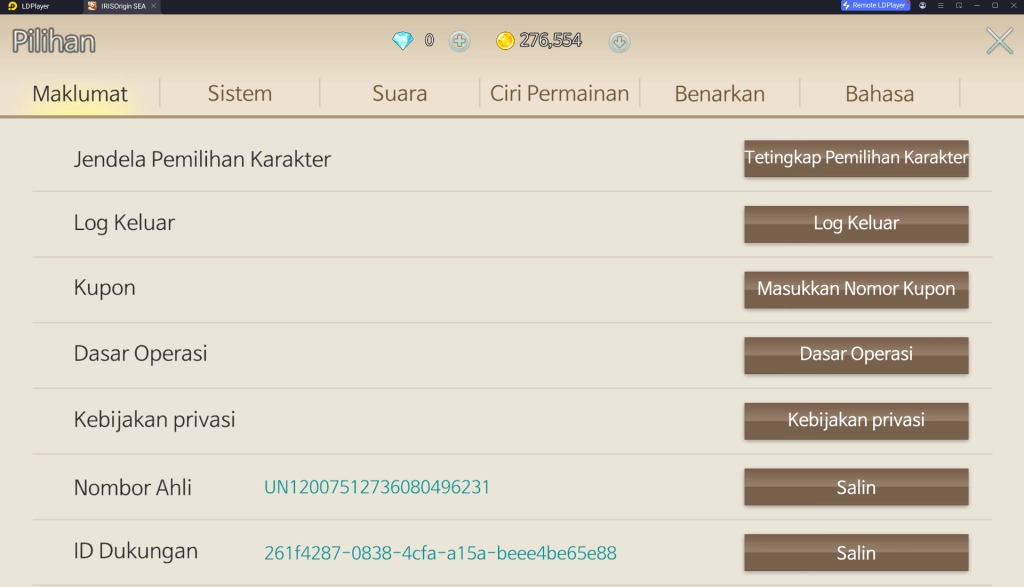 Ketuk “Masukkan Nomor Kupon” 