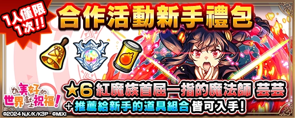 スロットマシン, コンピュータ が含まれている画像

AI 生成コンテンツは誤りを含む可能性があります。