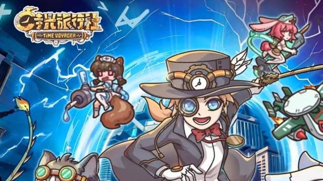 Time Voyager Company Beginner Tips – Time for the Fantasy Adventure