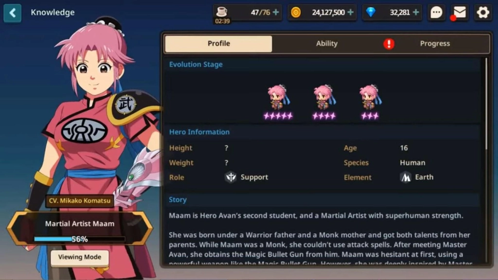 Martial Artist Maam Martial Artist Maam