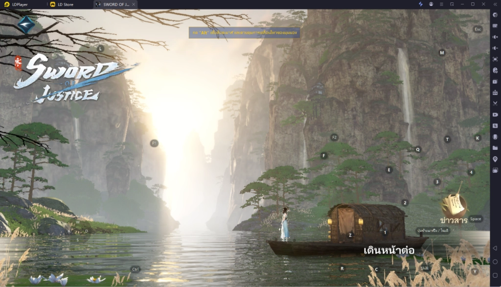 Sword of Justice คู่มือการเลือกธาตุ อัปสกิล และการดันค่าพลัง