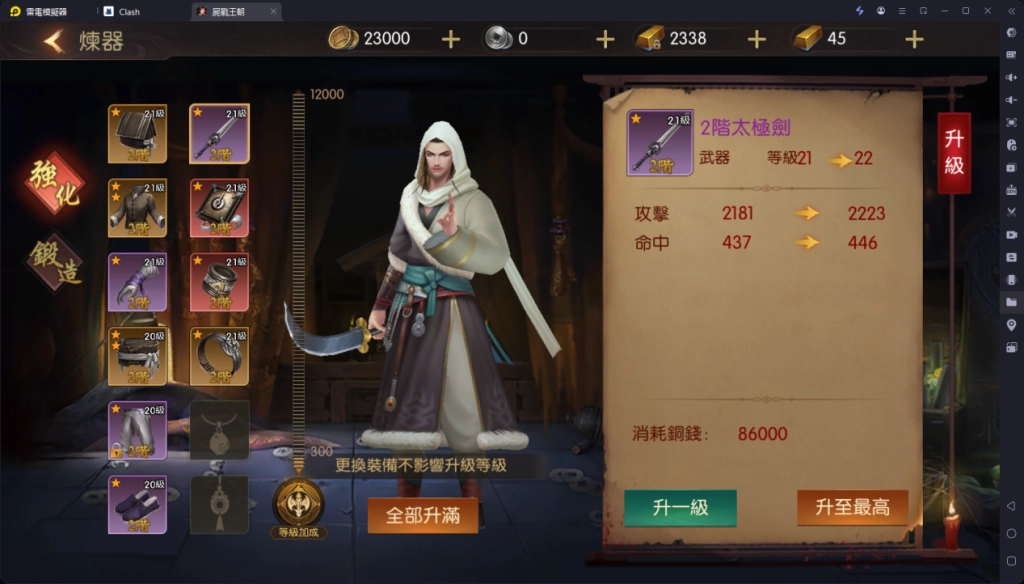 1751375384415