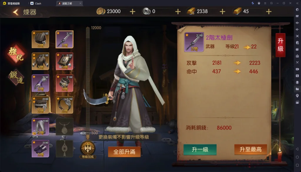 1751375384415