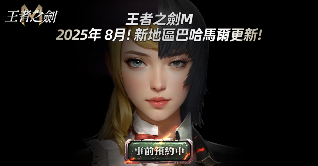 一張含有 文字, 人的臉孔, 螢幕擷取畫面, 女孩 的圖片

AI 產生的內容可能不正確。