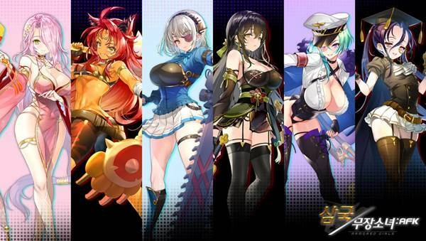 미소녀 방치형 RPG '삼국 무장소녀' 구글인기 1위 달성