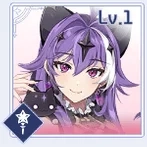 イングリッド