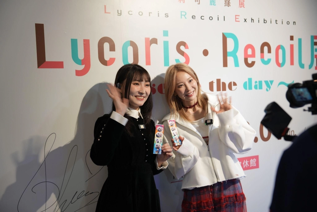 《Lycoris Recoil 莉可麗絲展～seize the day～》展區搶先看！