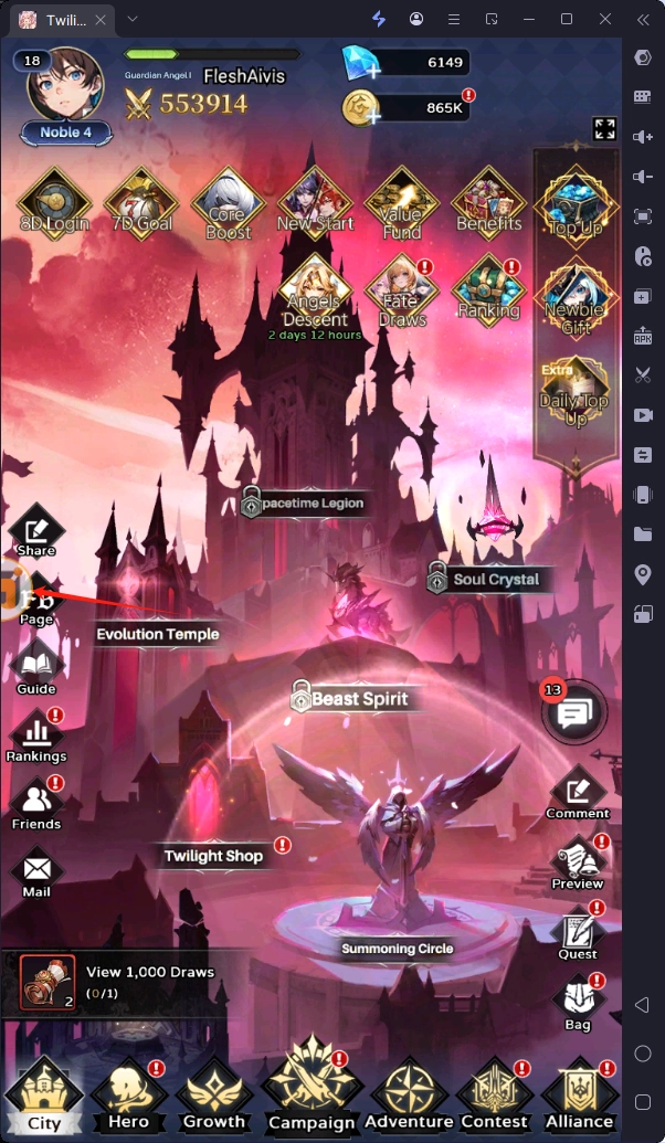 How to Reroll in Twilight Chronicle: Idle RPG How to Reroll in Twilight Chronicle: Idle RPG