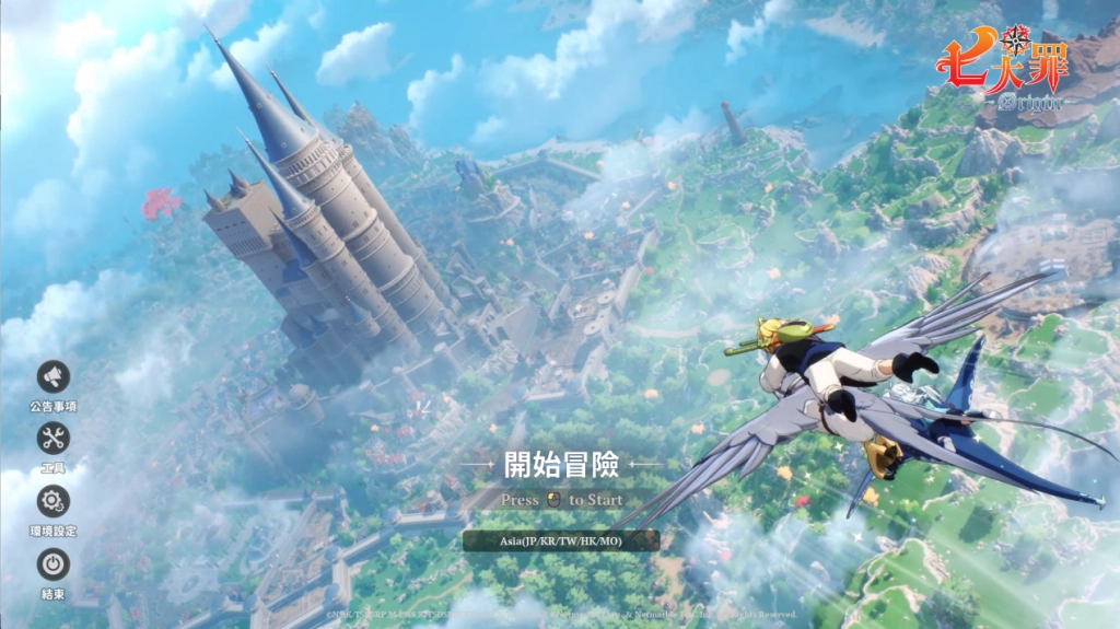 《七大罪 : origin》武器系統解析｜武器選擇邏輯