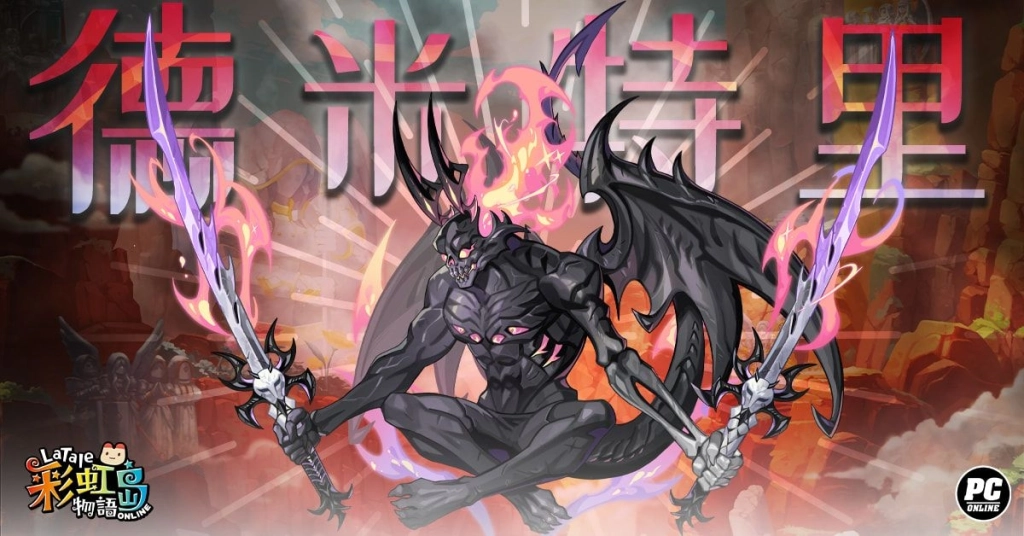 一張含有 電腦繪圖藝術品, 虛構小說, 電腦遊戲, 卡通 的圖片

AI 產生的內容可能不正確。