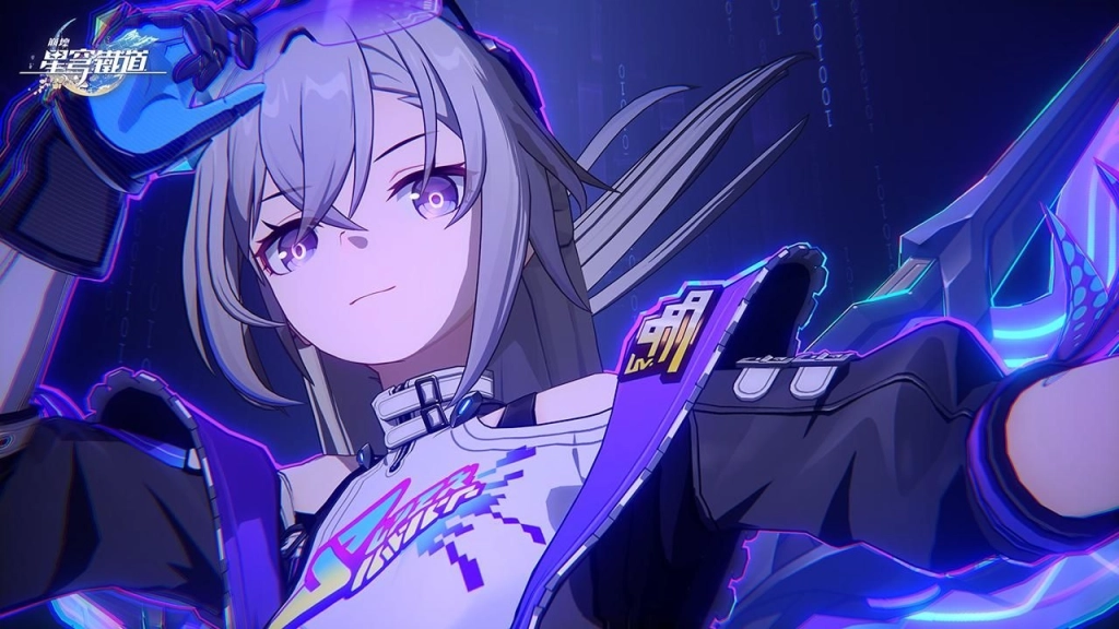 《崩壞:星穹鐵道》4.2版本「如是,眾生歡笑不已」將於4月22日上線!