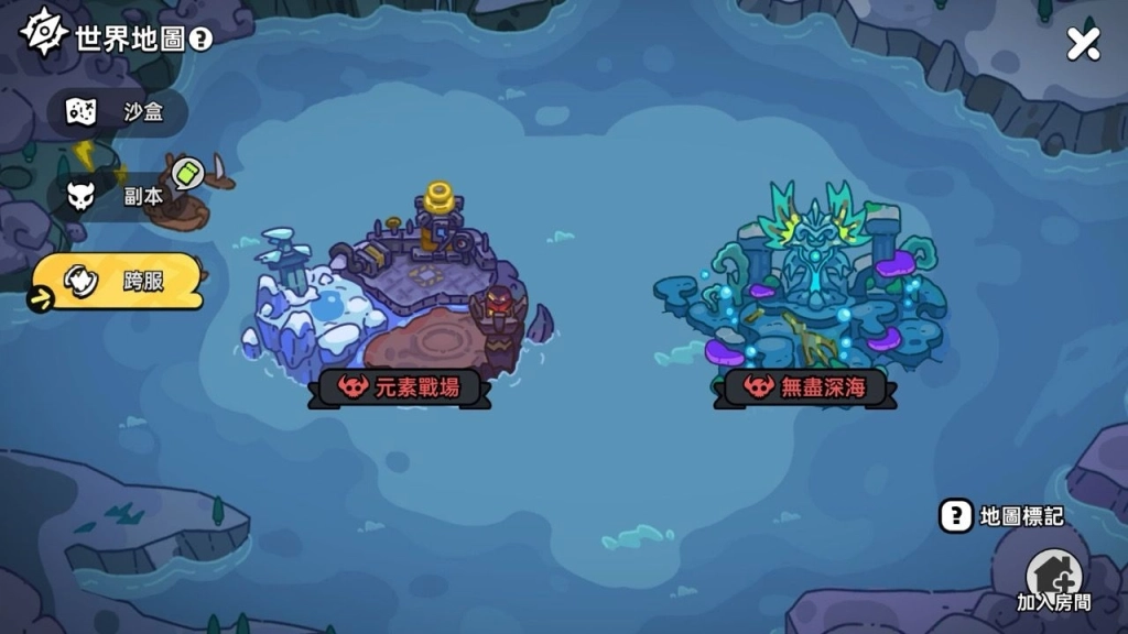 動作對抗RPG《英勇之地》今日雙平台上市 跨服PVP地圖登場 戰場交鋒一觸即發
