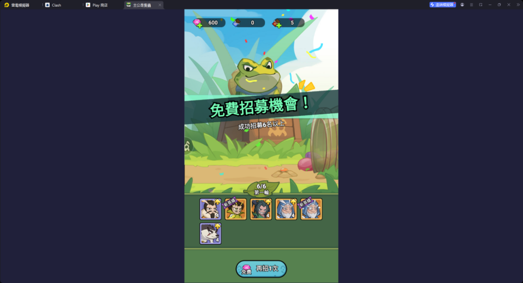 1746850029971