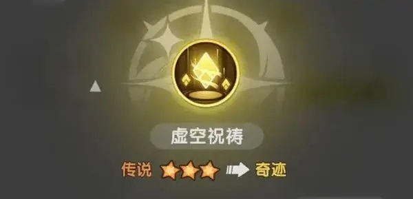 《杖劍傳說：坎斯汀之約》幻獸培養