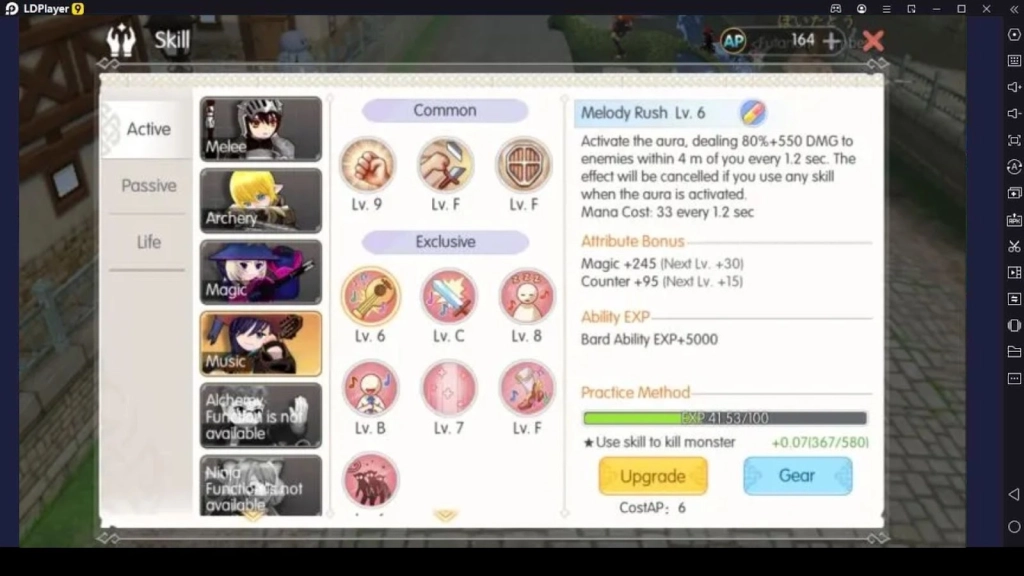 Mabinogi Mobile – Bard