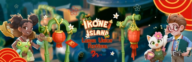 《伊科內島：築夢之地》 新春任務除夕上架 特價8折只限3天