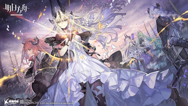 Arknights What The Firelight Casts Side Story Guide