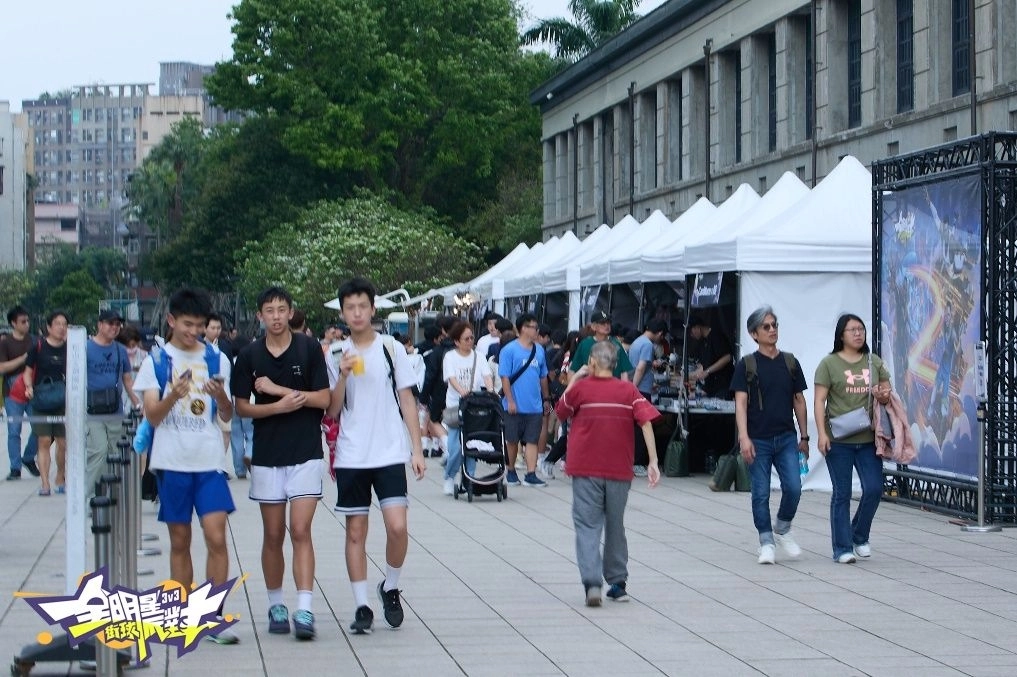 《全明星街球派對》兩週年「無限開火」派對圓滿落幕