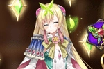 Destina