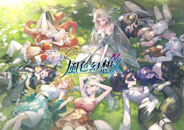 《風色幻想NeXus》公開全10位VTuber名單  遊戲形象網站、偶像見面會報名同時開跑！