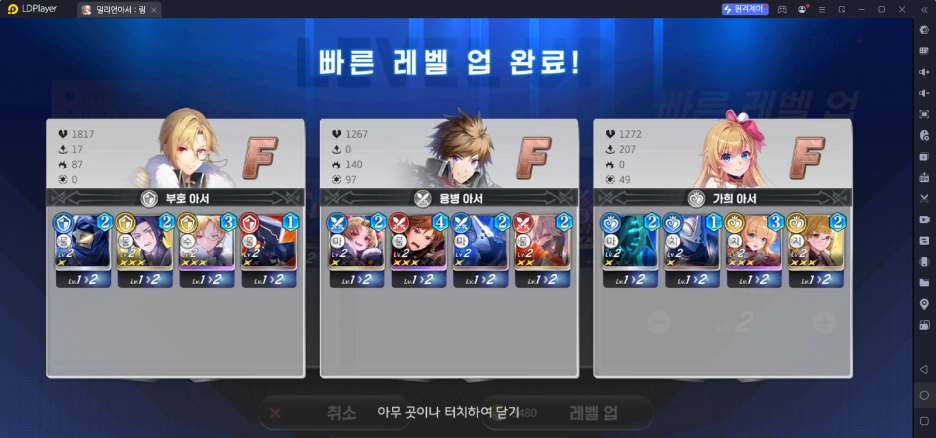텍스트, 멀티미디어, 소프트웨어, 스크린샷이(가) 표시된 사진

자동 생성된 설명