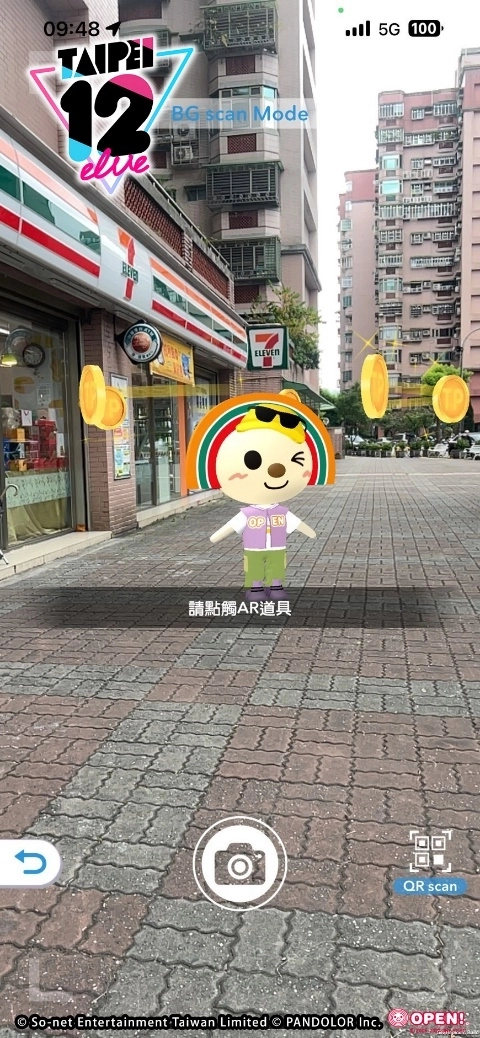 《TAIPEI12elve》首發大型聯動開跑 人氣角色OPEN將登場！