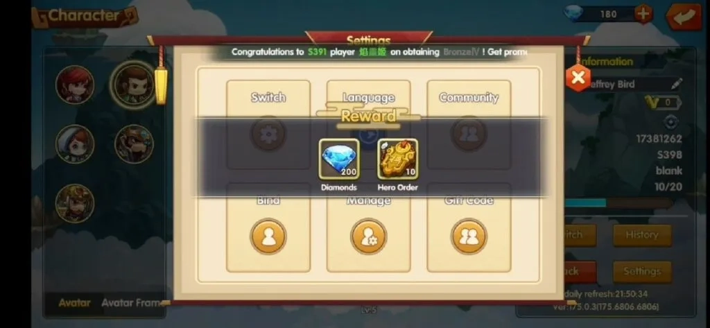 How To Redeem Codes In Three Kingdoms: Art Of War